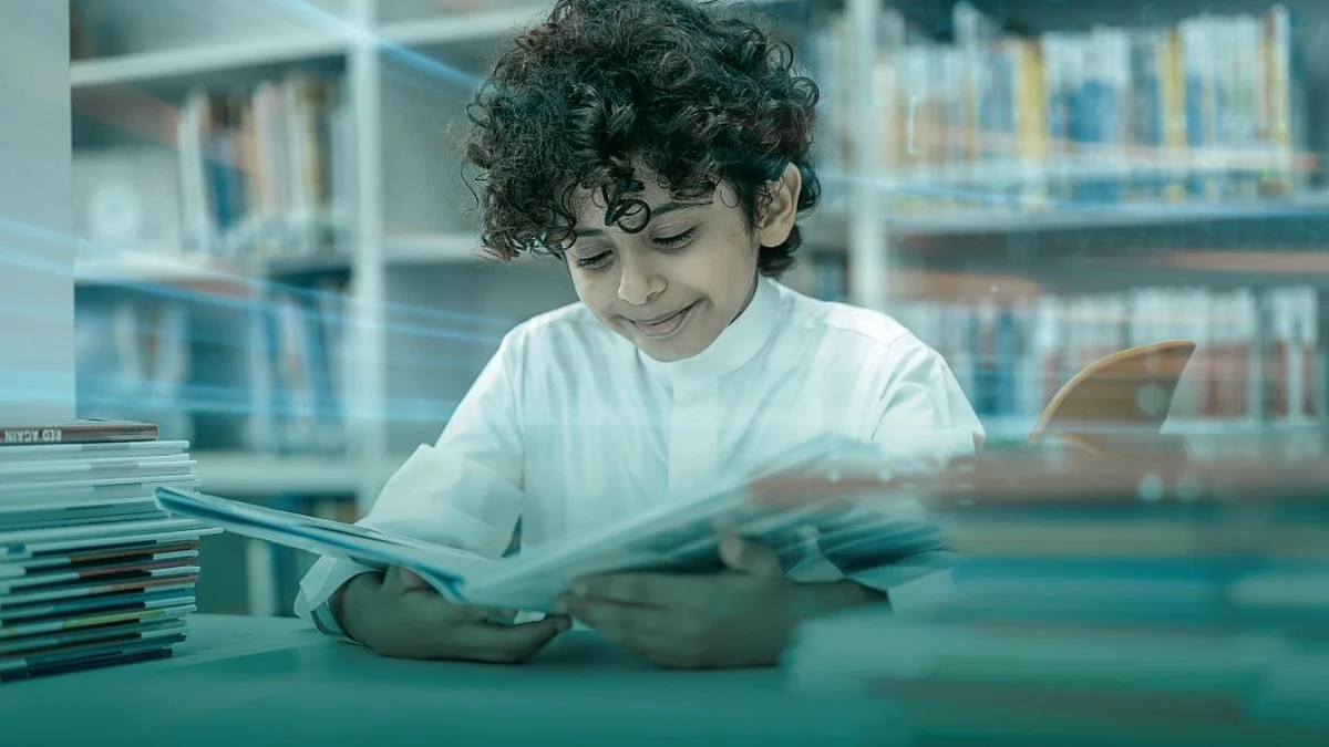 الملكية الفكرية في مناهج الدراسة