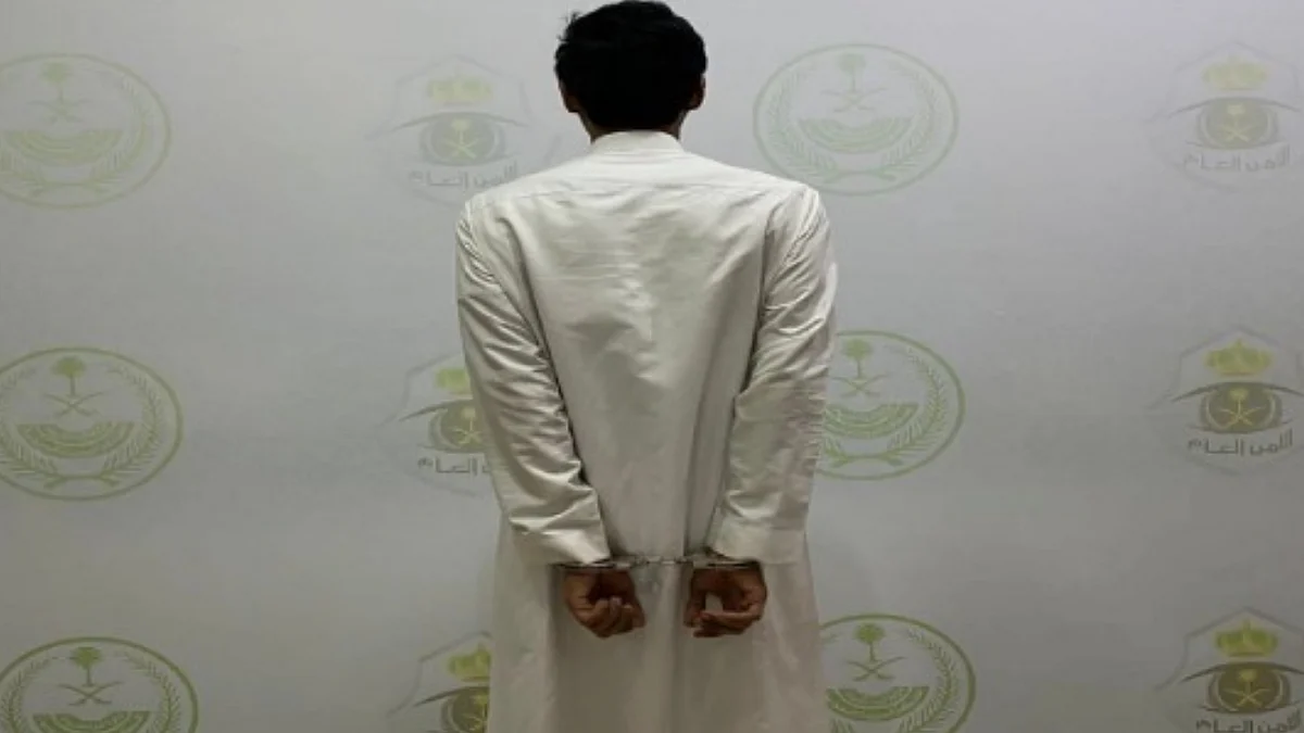 القبض على متحرش بالرياض