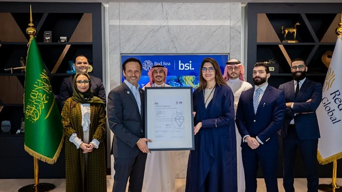 البحر الأحمر الدولية تحصل على آيزو 37000