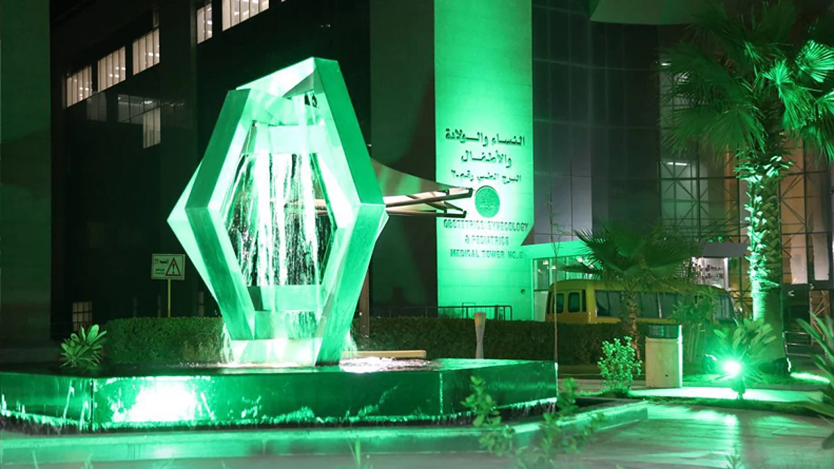مدينة الملك سعود الطبية