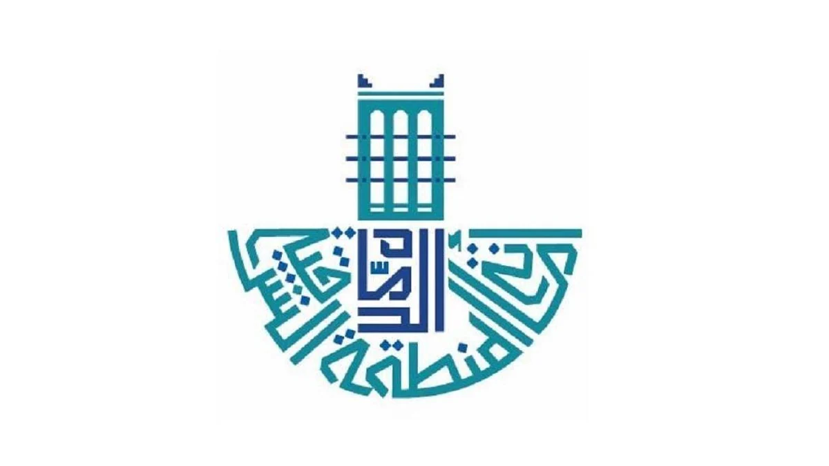 أمانة المنطقة الشرقية