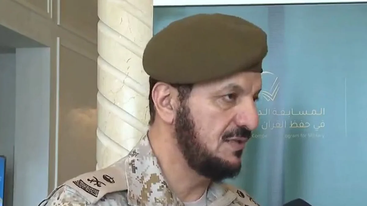 اللواء الدكتور مسفر ال عيسى