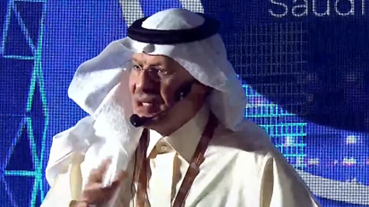 وزير الطاقة الأمير عبد العزيز بن سلمان
