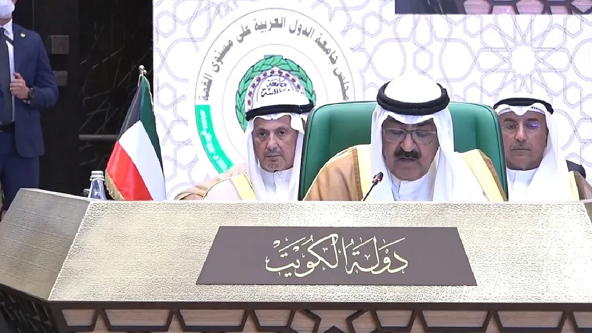 الشيخ مشعل الأحمد الجابر الصباح ولي عهد دولة الكويت