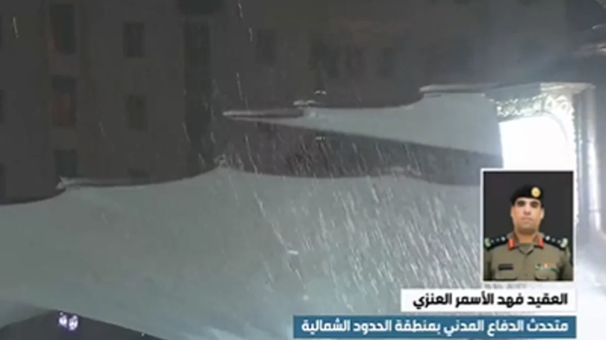 المتحدث باسم الدفاع المدني في منطقة الحدود الشمالية العقيد فهد الأسمر العنزي