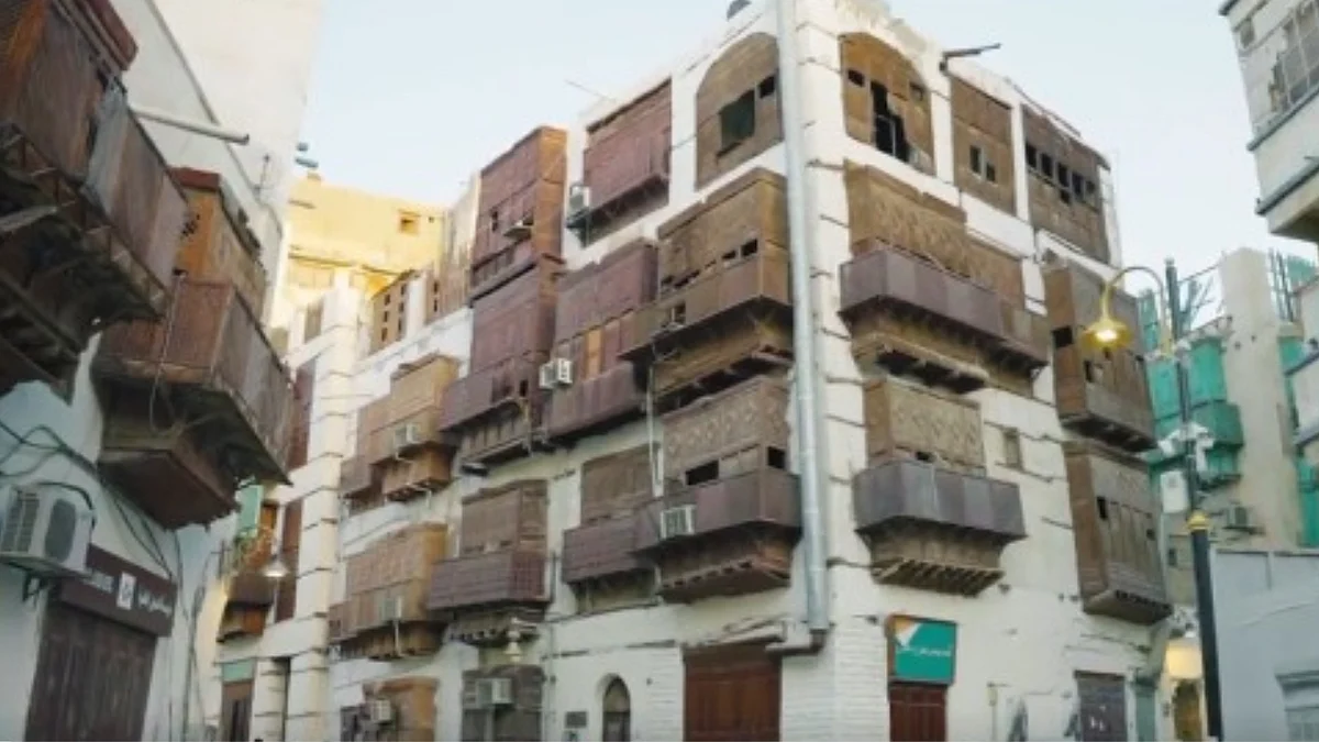 جدة التاريخية