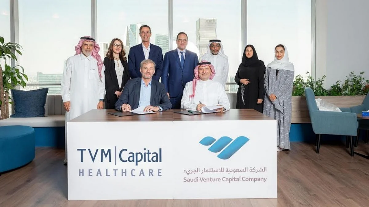 السعودية للاستثمار الجريء تستثمر في مجال الرعاية الصحية