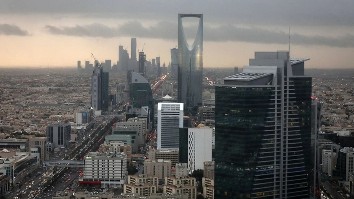 الرياض