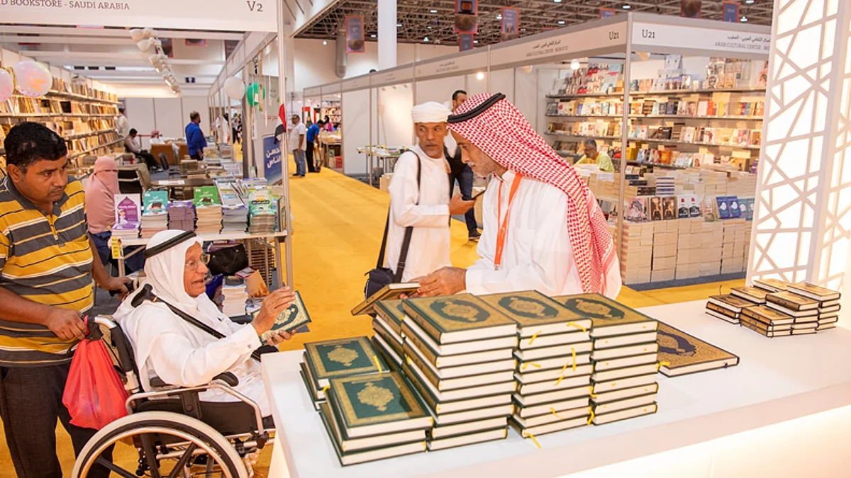 زوار معرض «الشؤون الإسلامية» بالشارقة يشيدون بجهود المملكة ورسالتها في خدمة كتاب الله