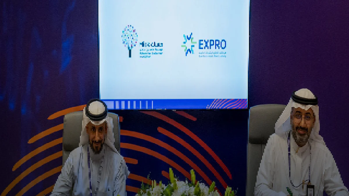 توقيع مذكرة تفاهم لتنمية مهارات الكفاءات الوطنية