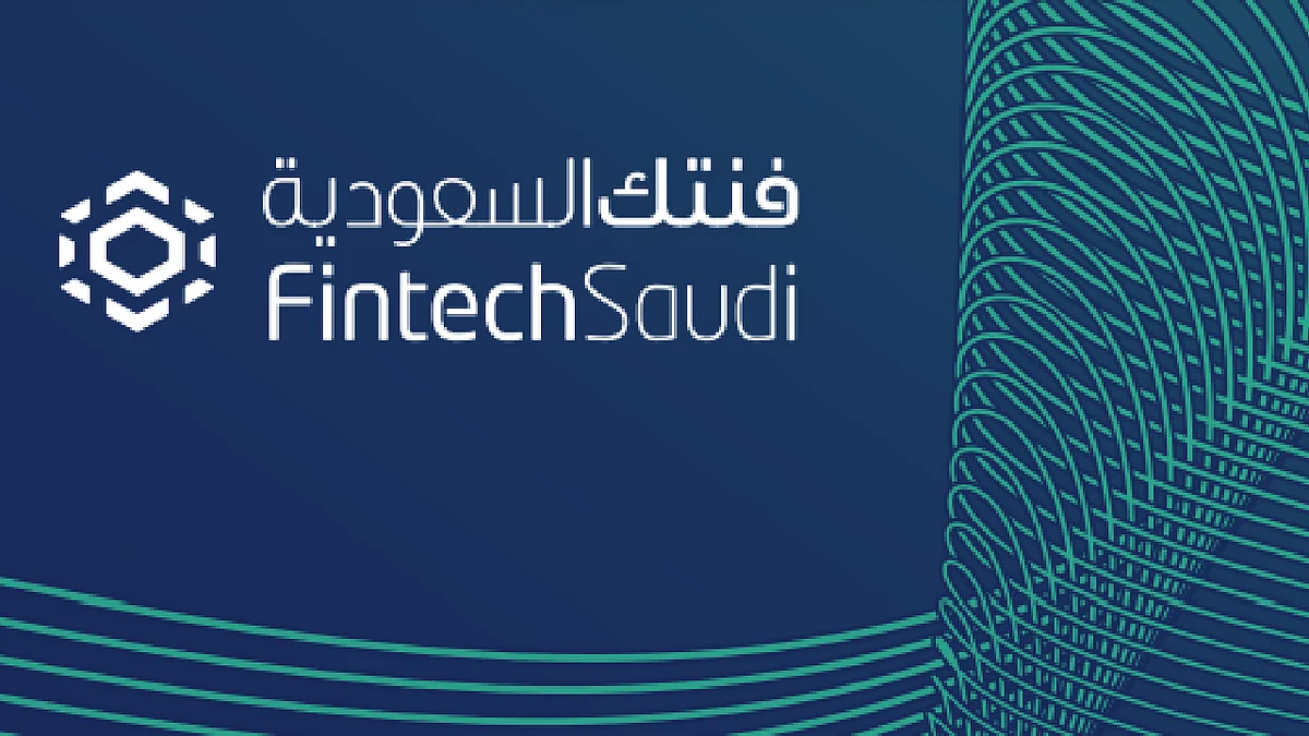 فتنك السعودية