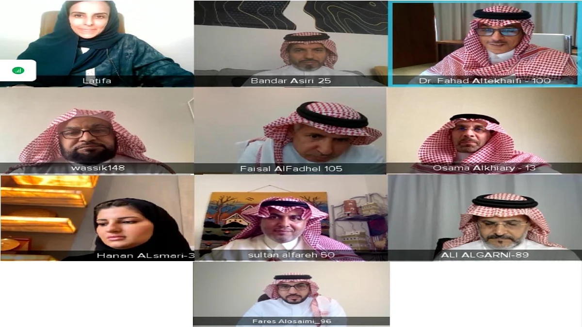 لجنة التجارة والاستثمار في الشورى