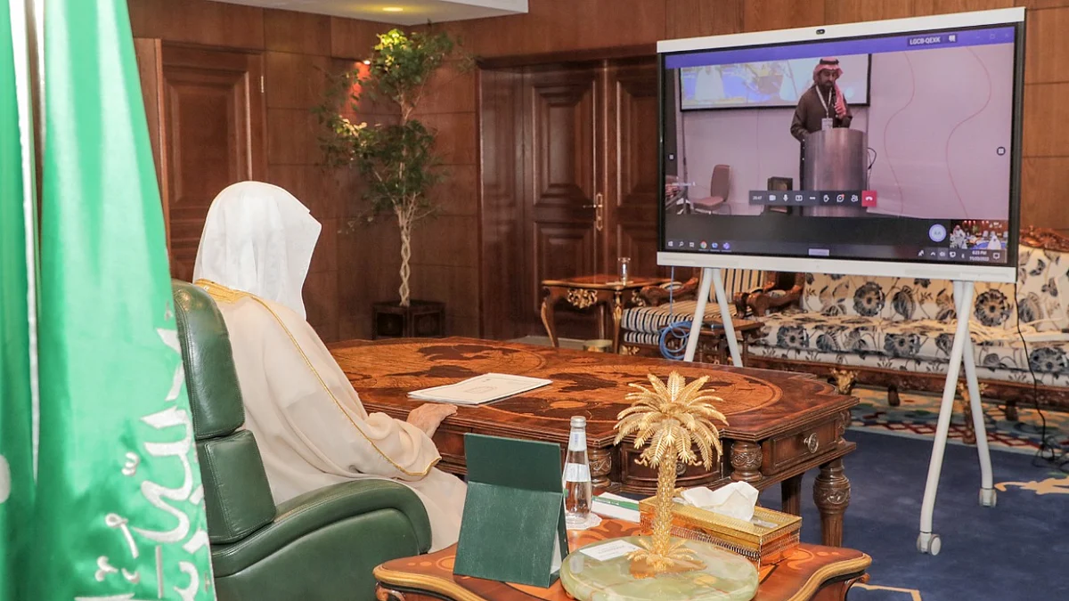 جانب من المؤتمر السنوي لمسلمي أمريكا اللاتينية