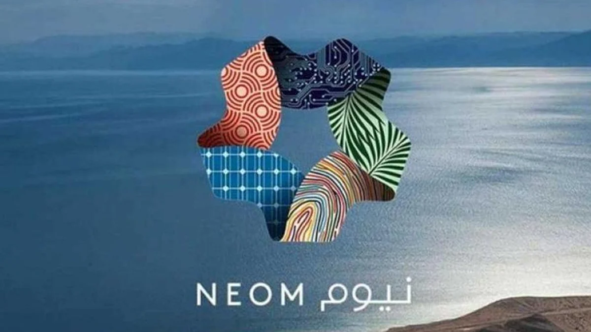 شركة نيوم