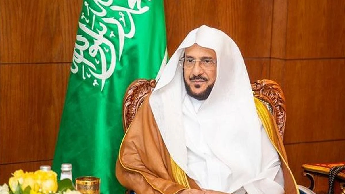 وزير الشؤون الإسلامية والدعوة والإرشاد