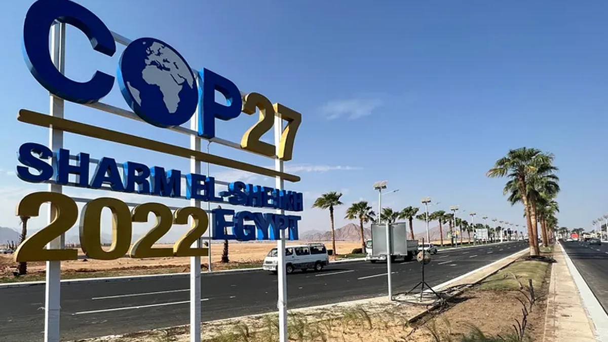 قمة المناخ