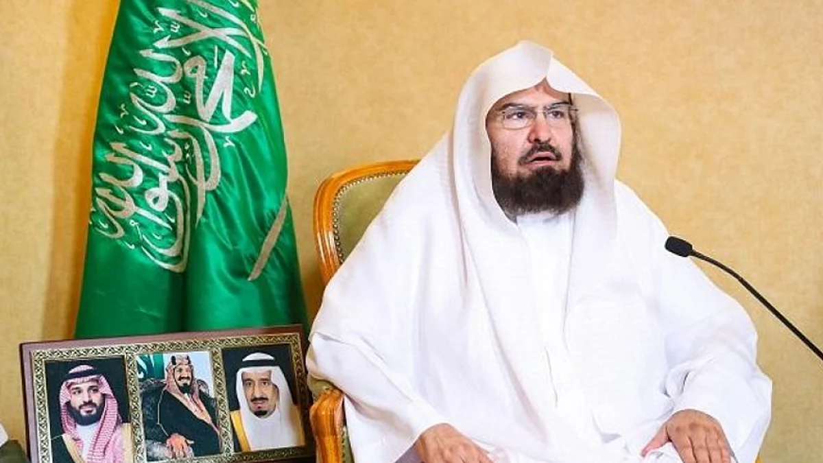 الشيخ الدكتور عبدالرحمن بن عبدالعزيز السديس