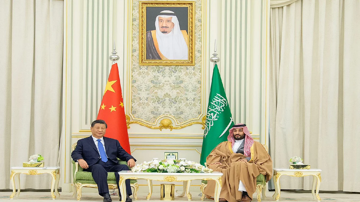 القمة السعودية الصينية
