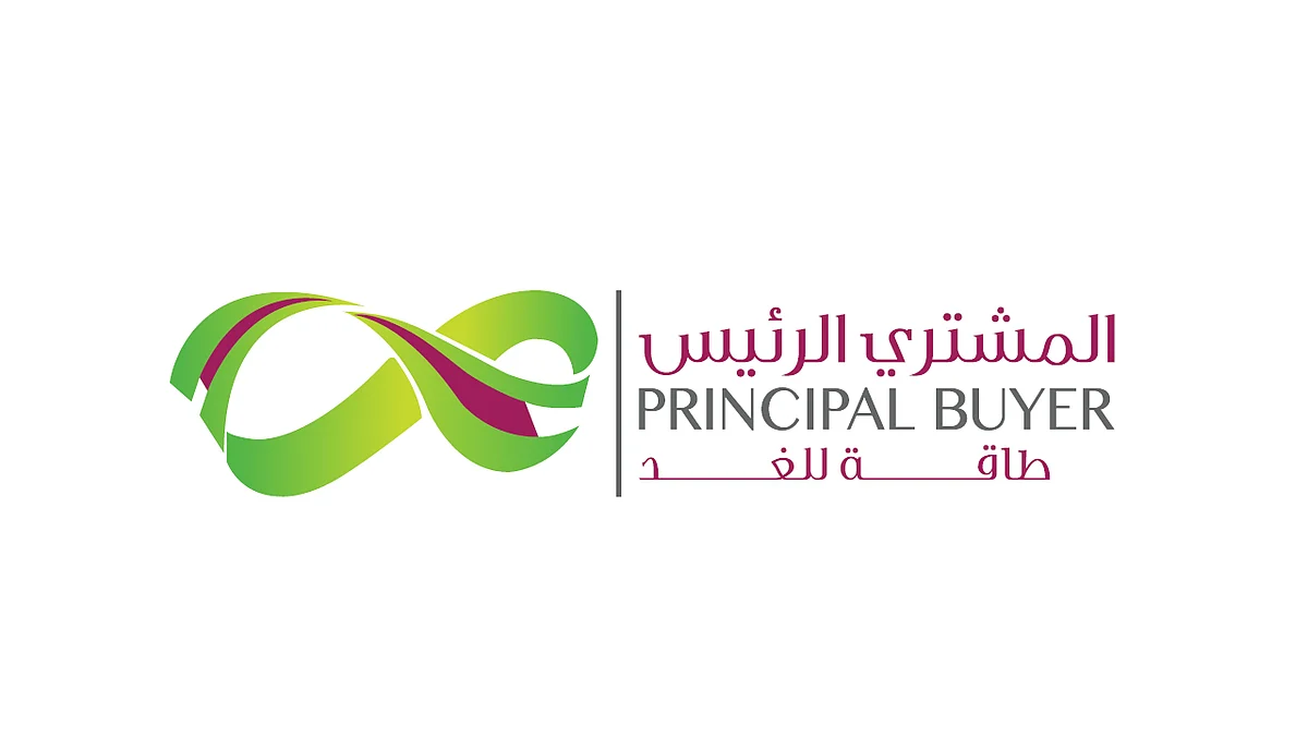 الشركة السعودية لشراء الطاقة