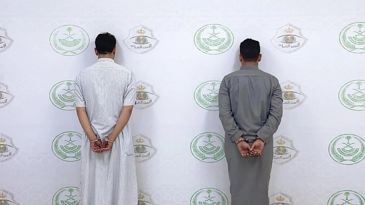 القبض على شخصين