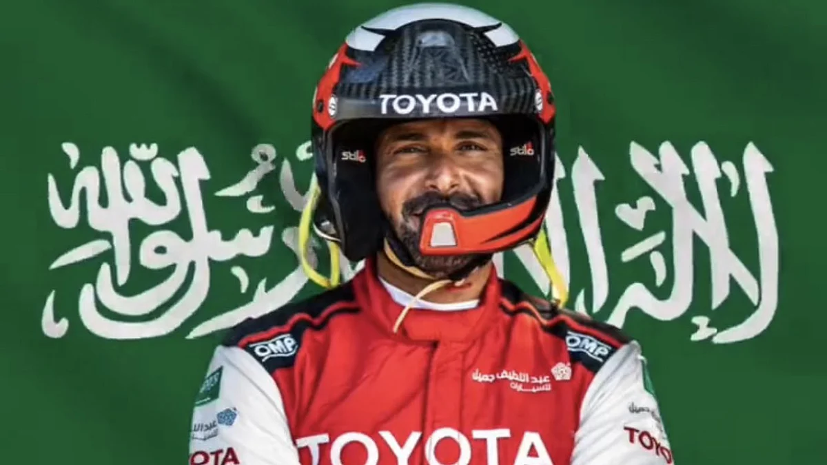 يزيد الراجحي