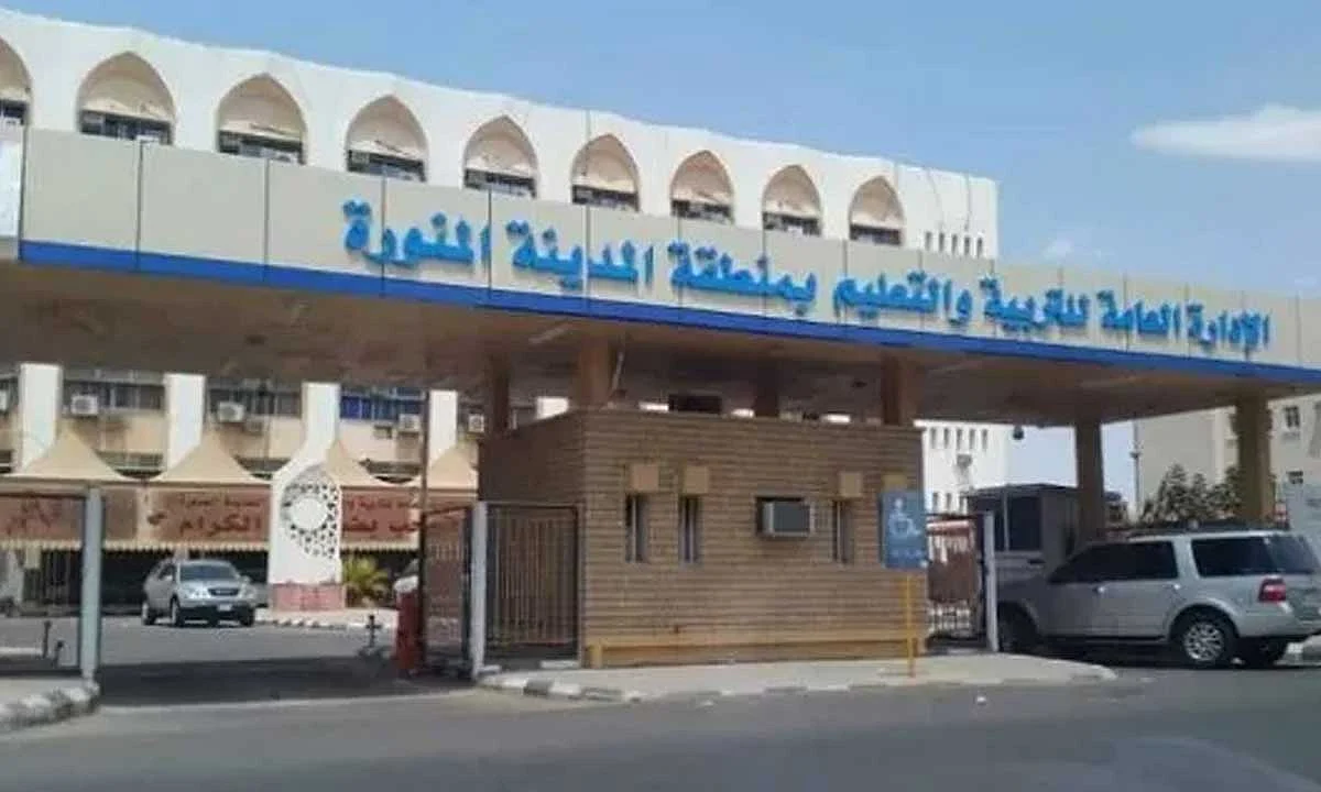مشاركة 127 كادرًا بتعليم المدينة المنورة في البرنامج الإرشادي «سلامة الغذاء المدرسي»