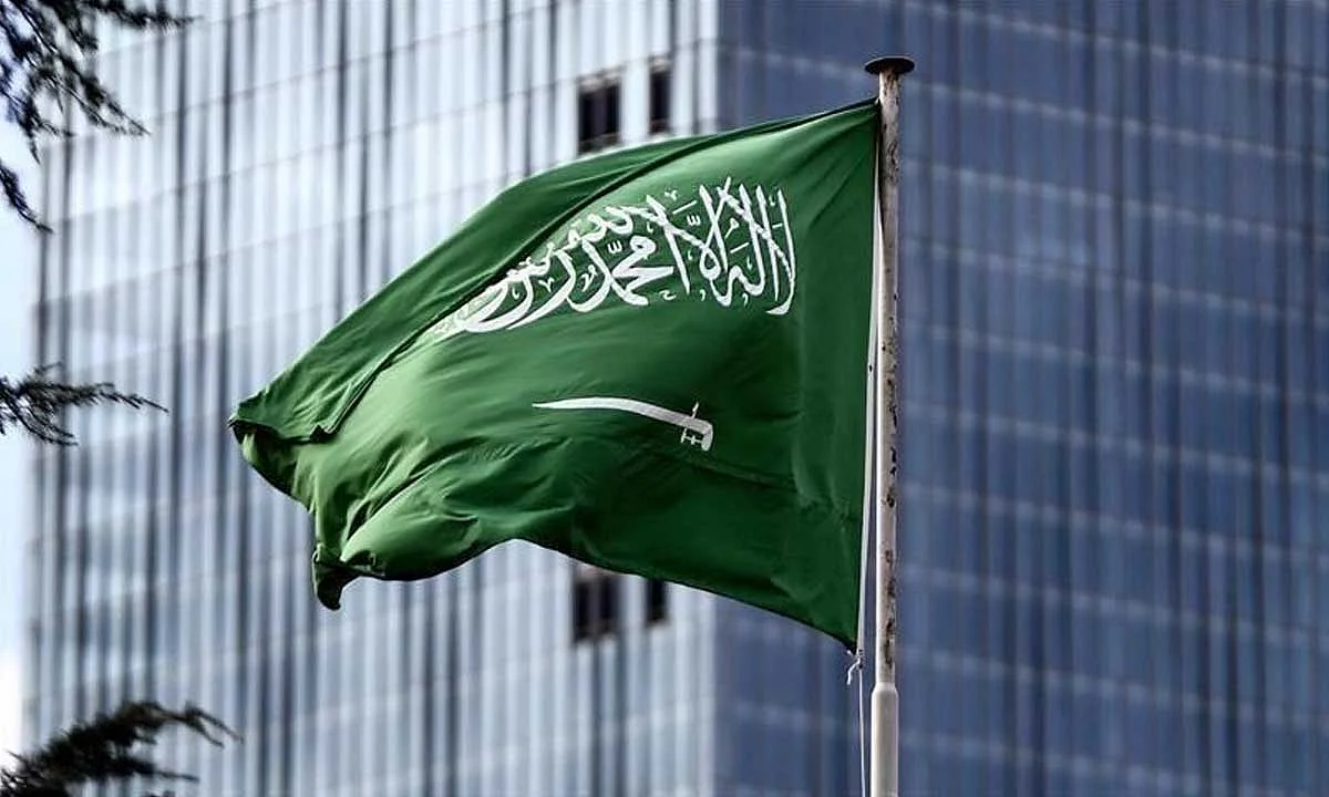 المملكة