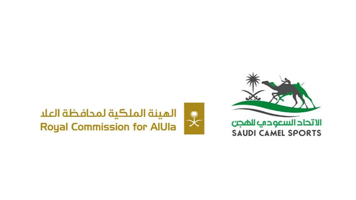 الاتحاد السعودي للهجن يوقع مذكرة تفاهم مع الهيئة الملكية لمحافظة العلا
