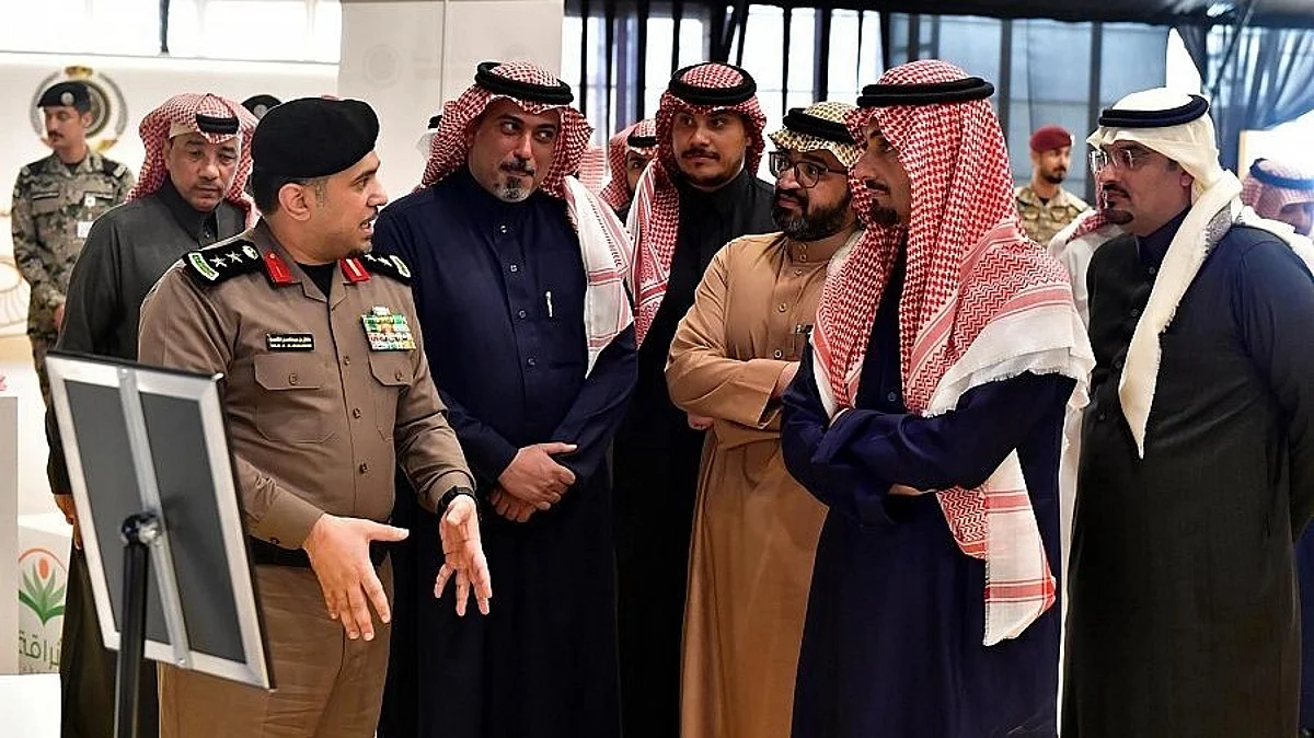 معرض وزارة الداخلية بالصياهد
