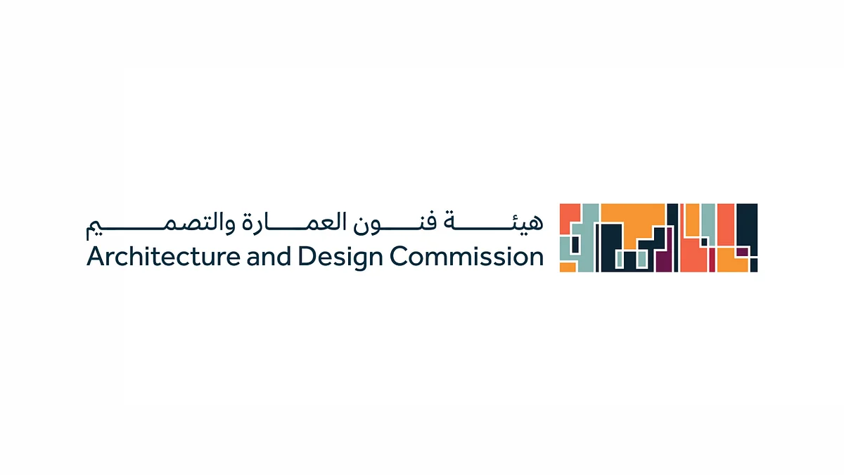 هيئة فنون العمار والتصميم