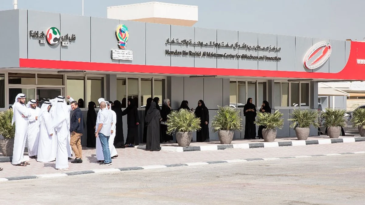 إعلان نتائج منافسات الدورة 25 لجوائز مؤسسة حمدان على المستوى الخليجي