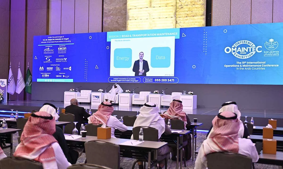 انطلاق الدورة الـ 20 للمؤتمر الدولي للتشغيل والصيانة بالرياض.. الإثنين المقبل