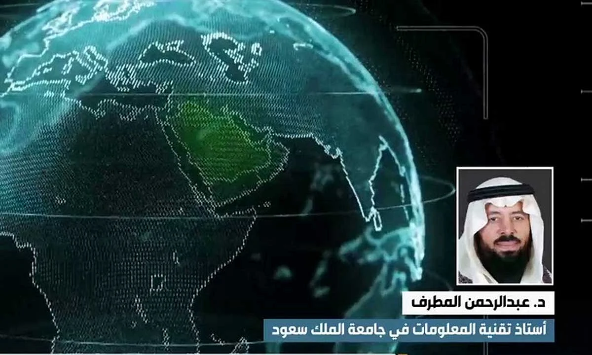 استخدام التقنيات في التعليم
