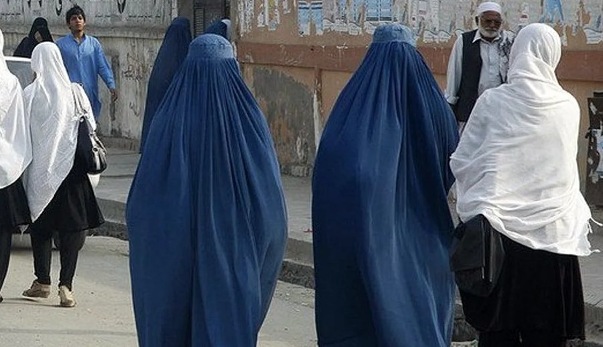 النساء في أفغانستان