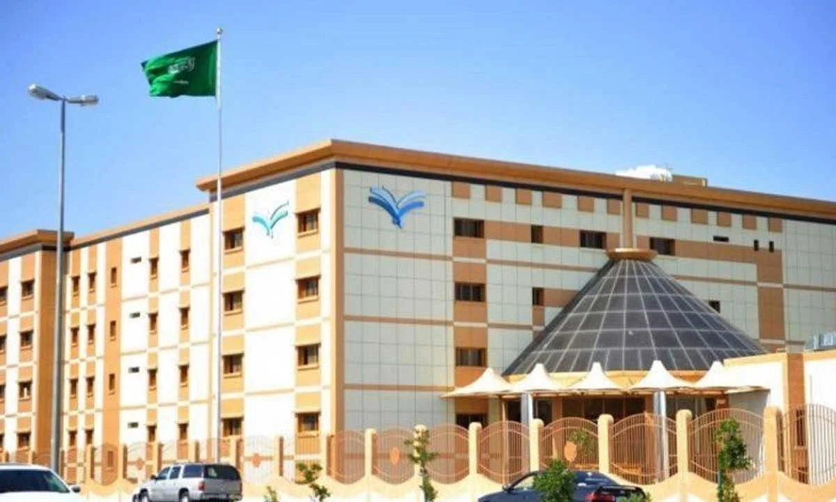 تعليم الطائف