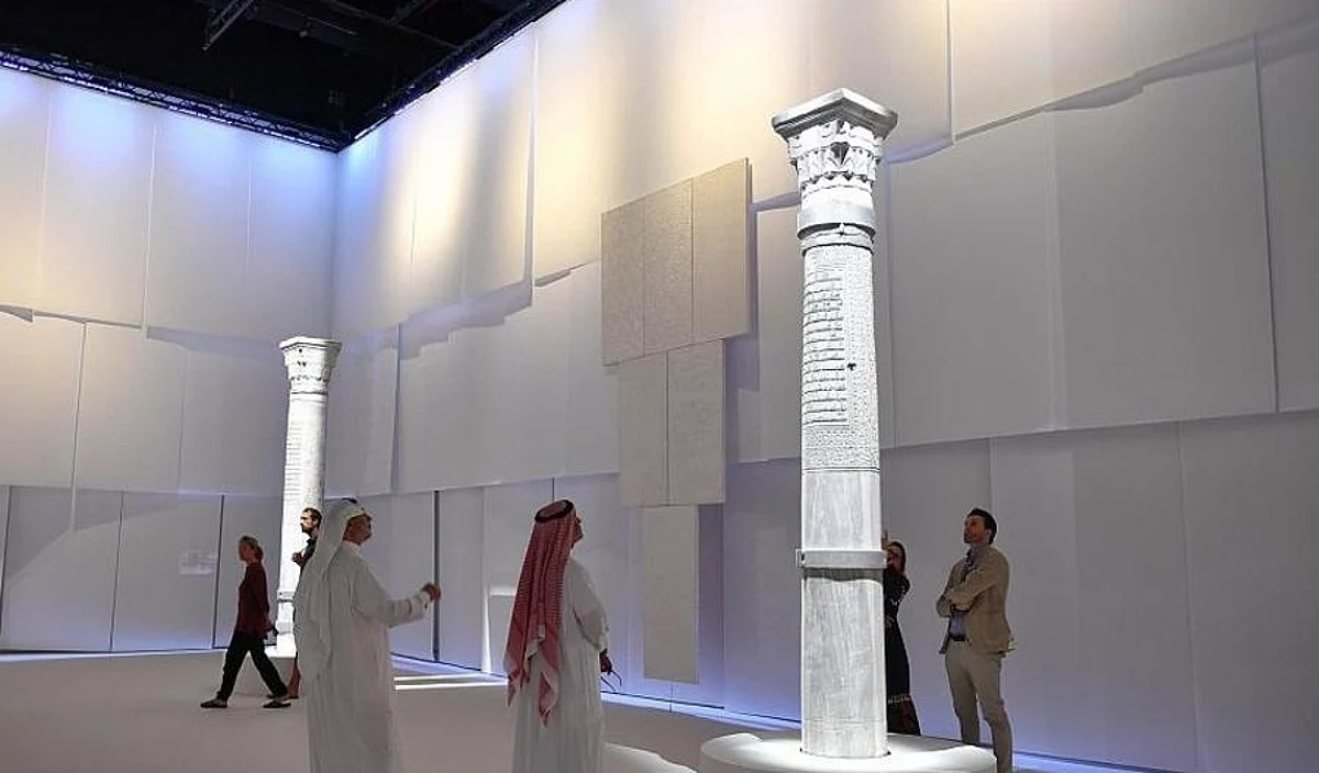 بينالي الفنون الإسلامية في جدة
