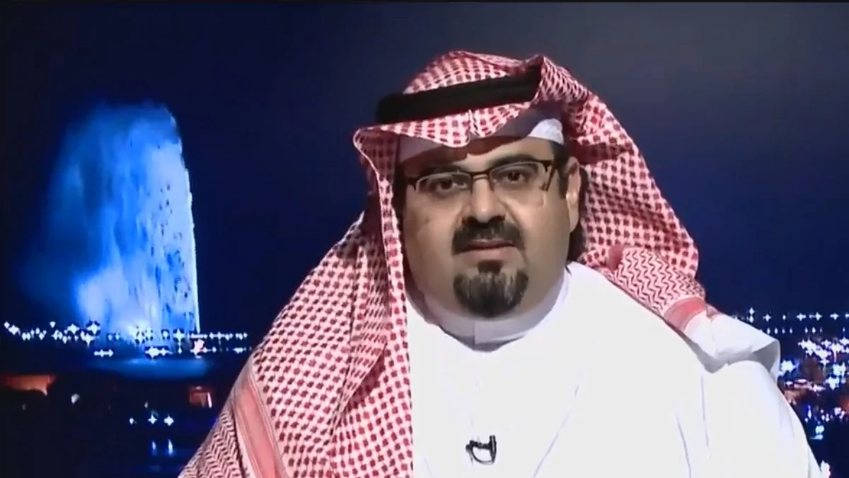 المحامي طارق آل إبراهيم