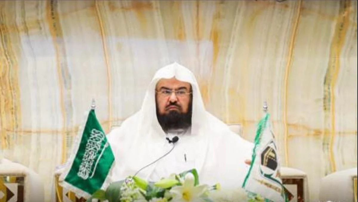 الرئيس العام للمسجد الحرام والمسجد النبوي الشيخ الدكتور عبدالرحمن السديس
