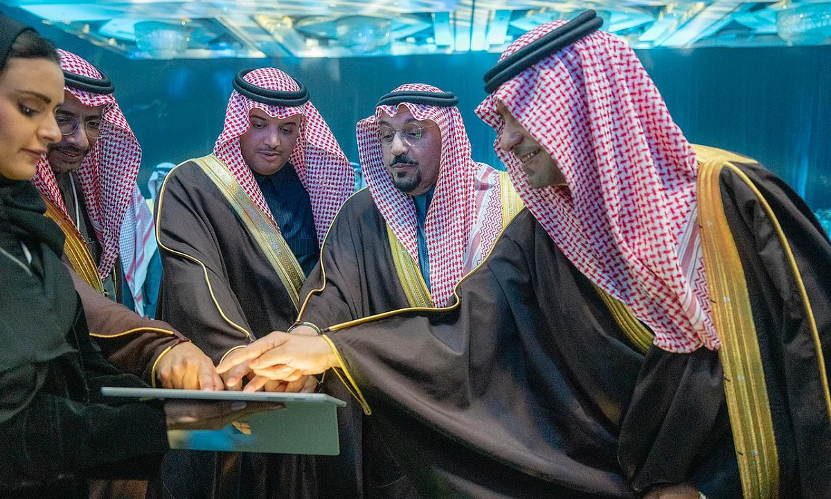 تدشين منصة «مواد»