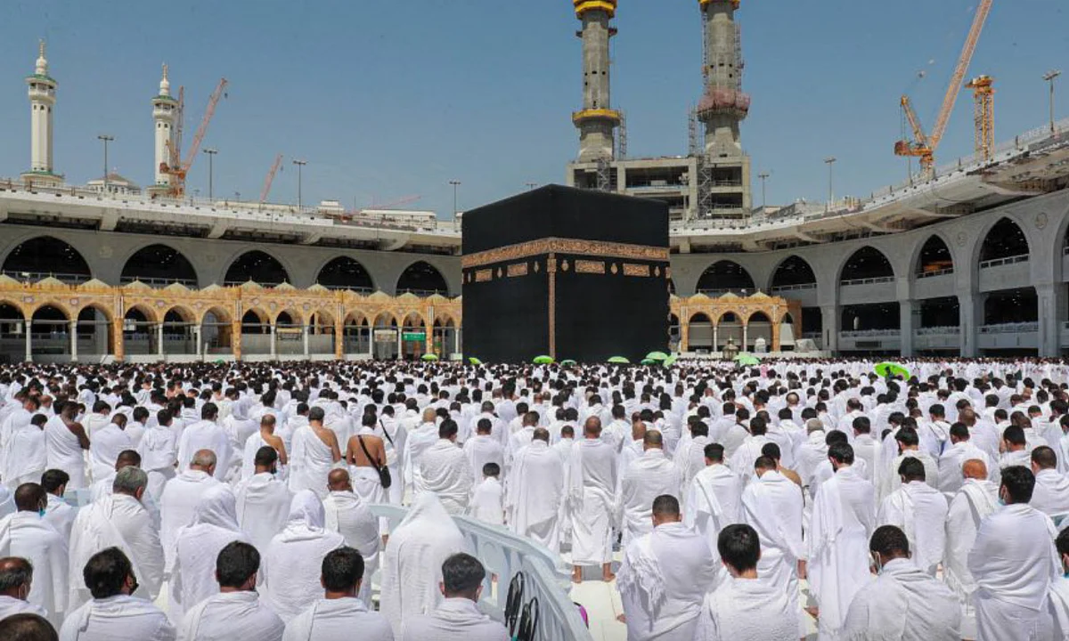 أداء الفريضة