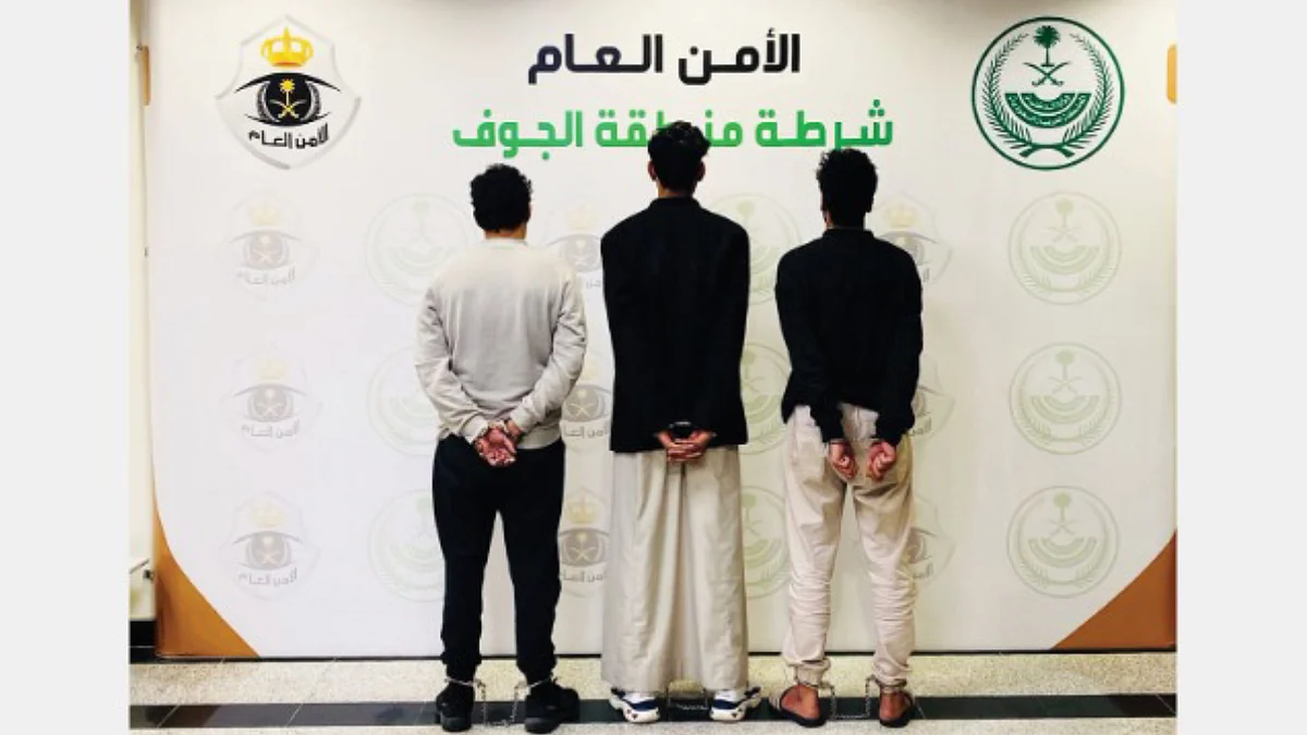 الإطاحة بـ 3 مواطنين