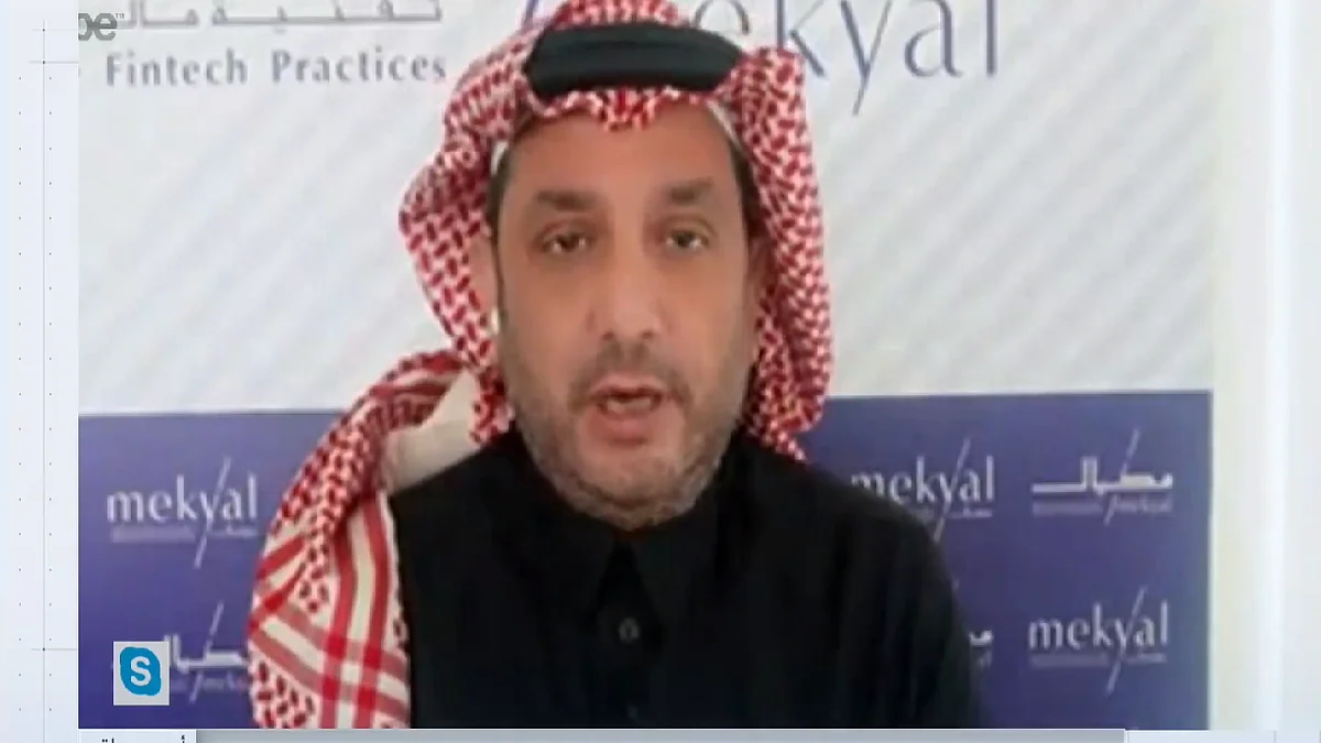 المؤسس التنفيذي لتقنيات مكيال المالية هشام أبو جامع