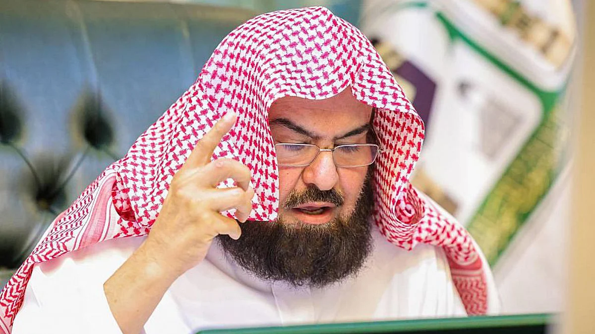 الدكتور عبدالرحمن بن عبدالعزيز السديس