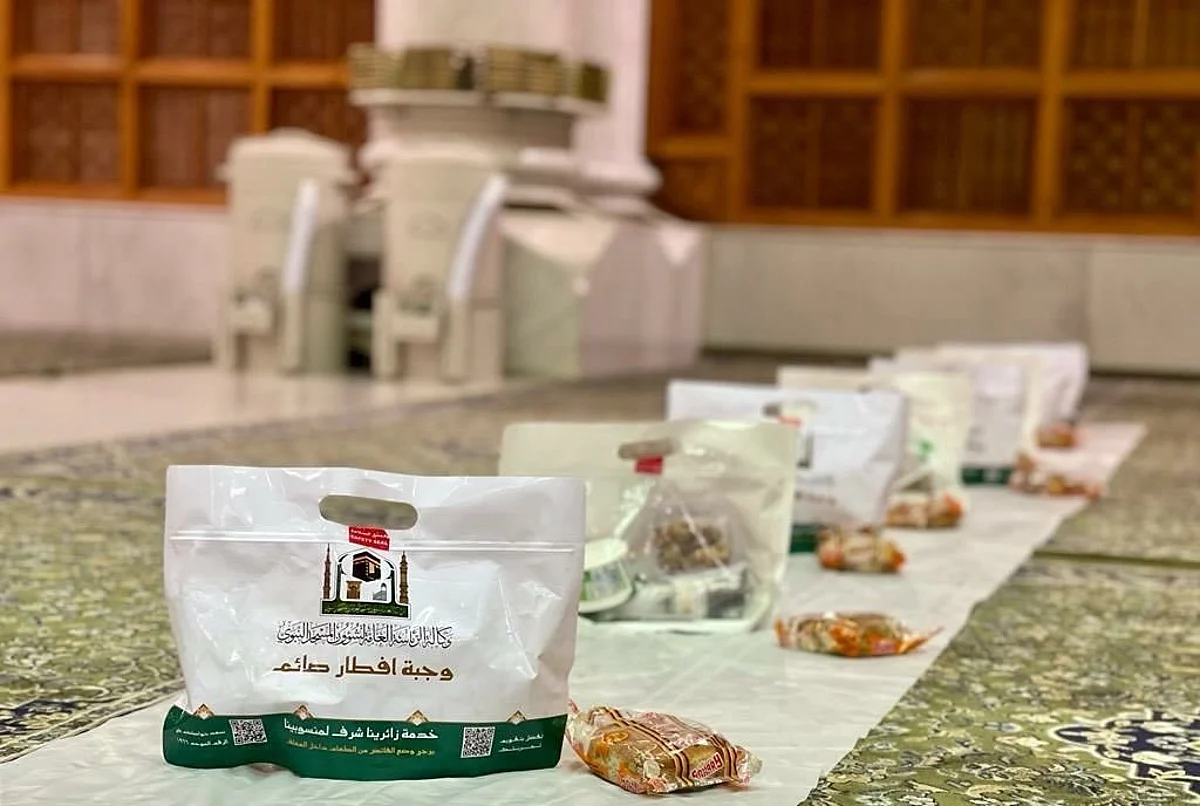 وجبات إفطار الصائمين - أرشيفية