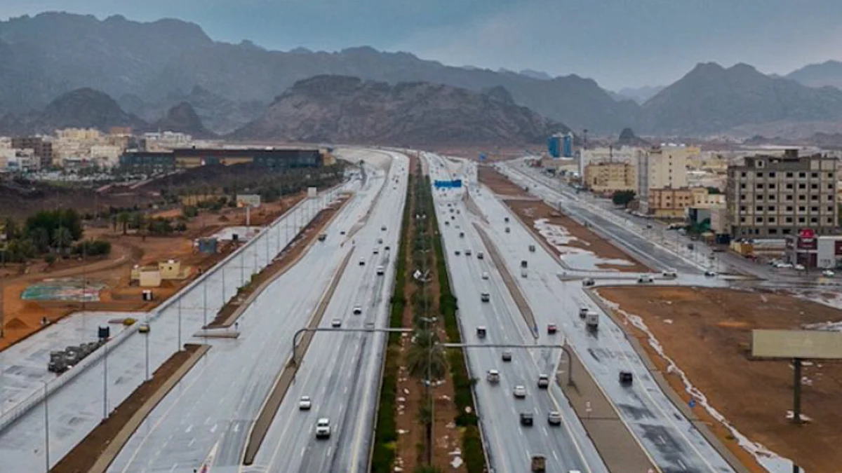 الطقس بالمملكة
