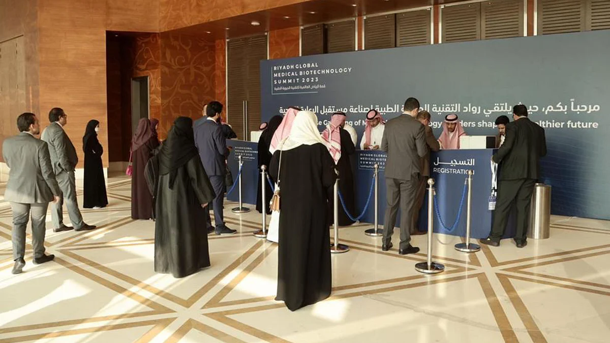 انطلاق القمة الطبية