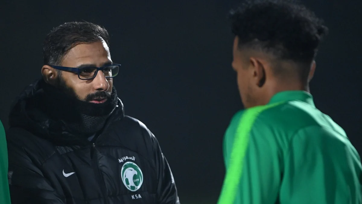 المنتخب السعودي