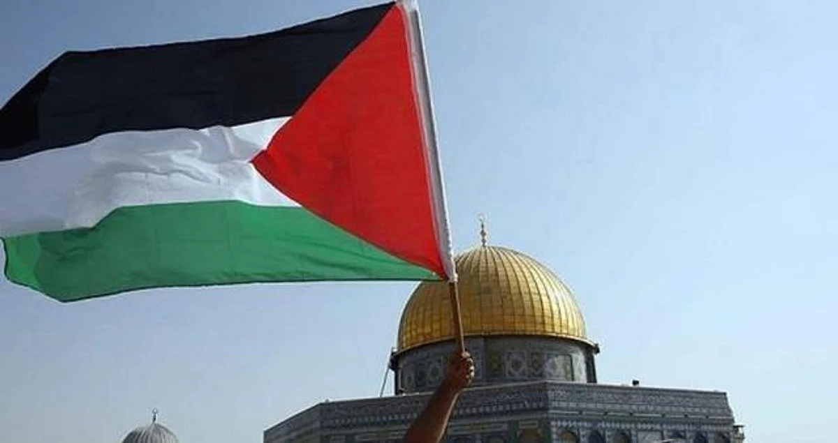 العلم الفلسطيني