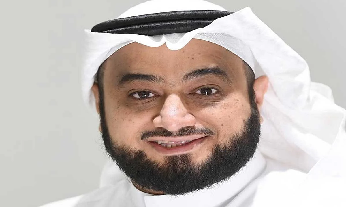 تيسير المفرج