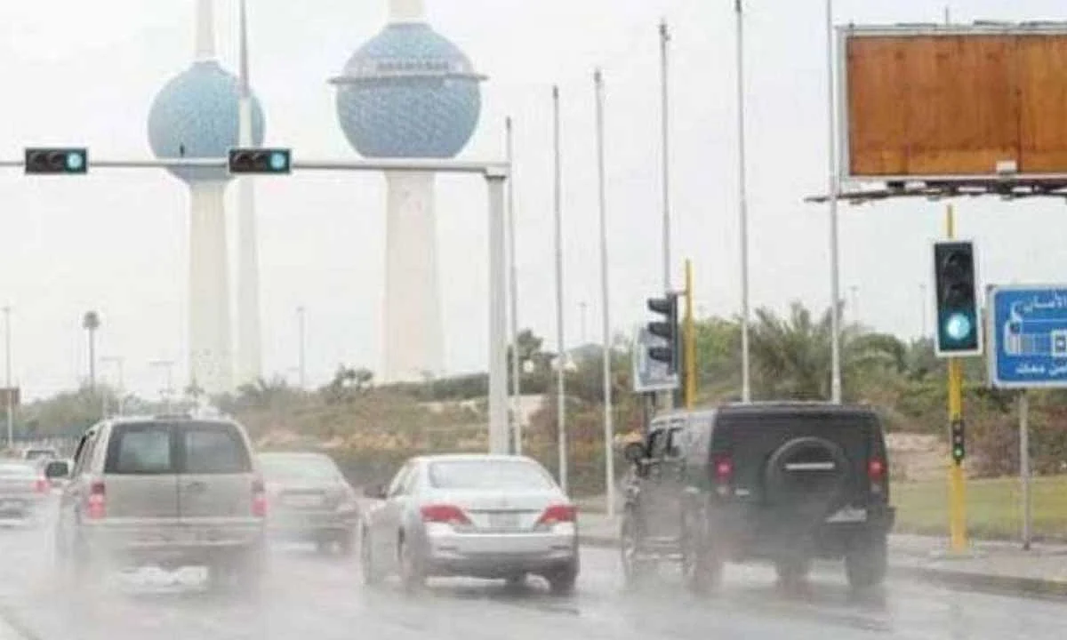 الكويت